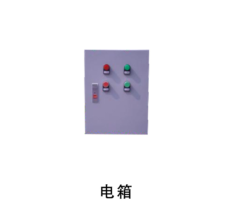 風(fēng)機(jī)配件